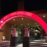 Best Western Plus Dragon Gate Inn